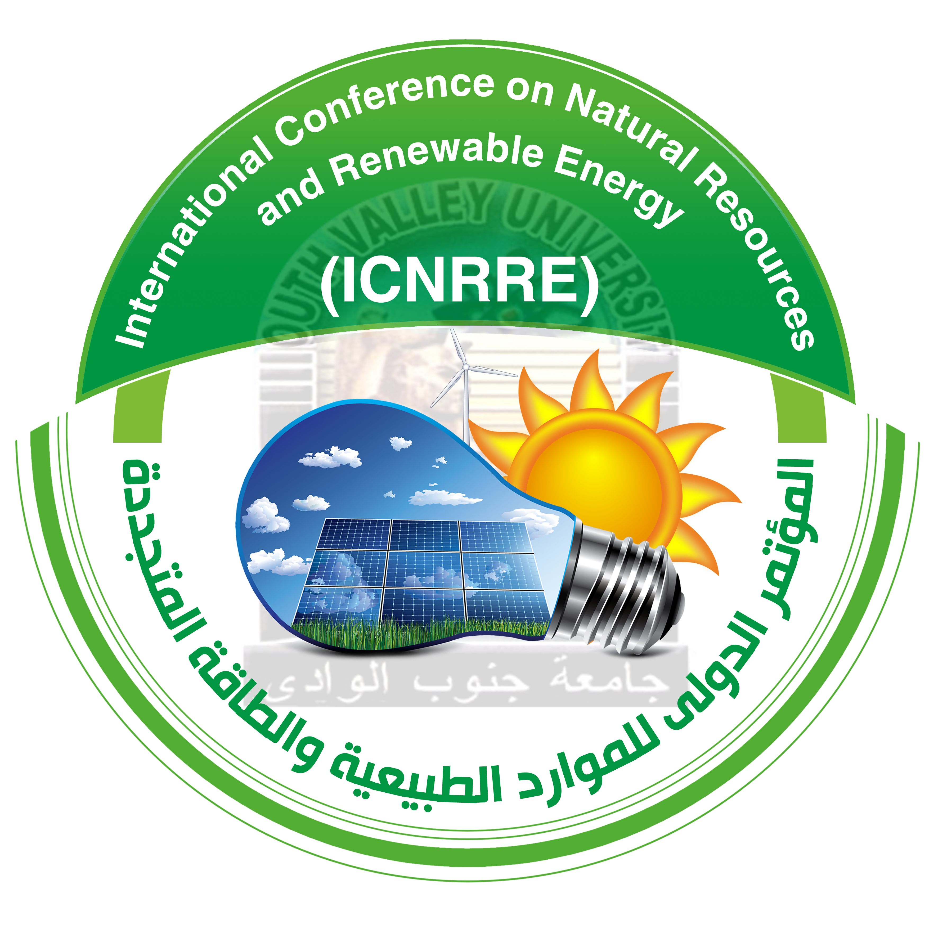 The objectives of The 1st International Conference On Natural Resources And Renewable Energy (Icnrre-I-2017) Will Be:
- A comprehensive presentation of the state-of-the-art as well as research development and challenges in the Natural Resources and Renewable Energy.
- Discussion of the topics such as new materials, novel device concepts and applications.
- Analysis of the opportunities and barriers hindering Renewable Energy development in the world and in Egypt.